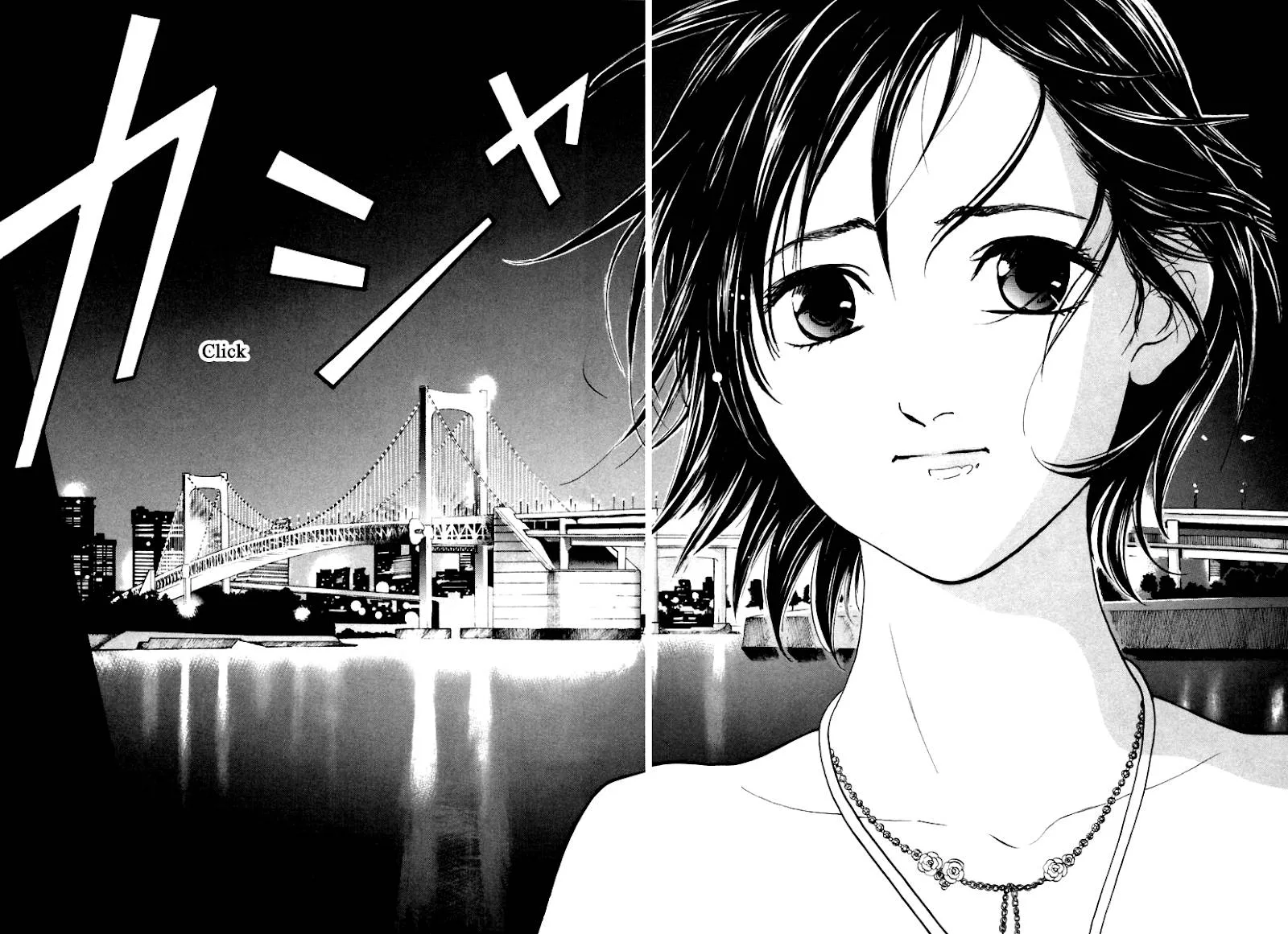 Haruka 17 Chapter 118 page 14