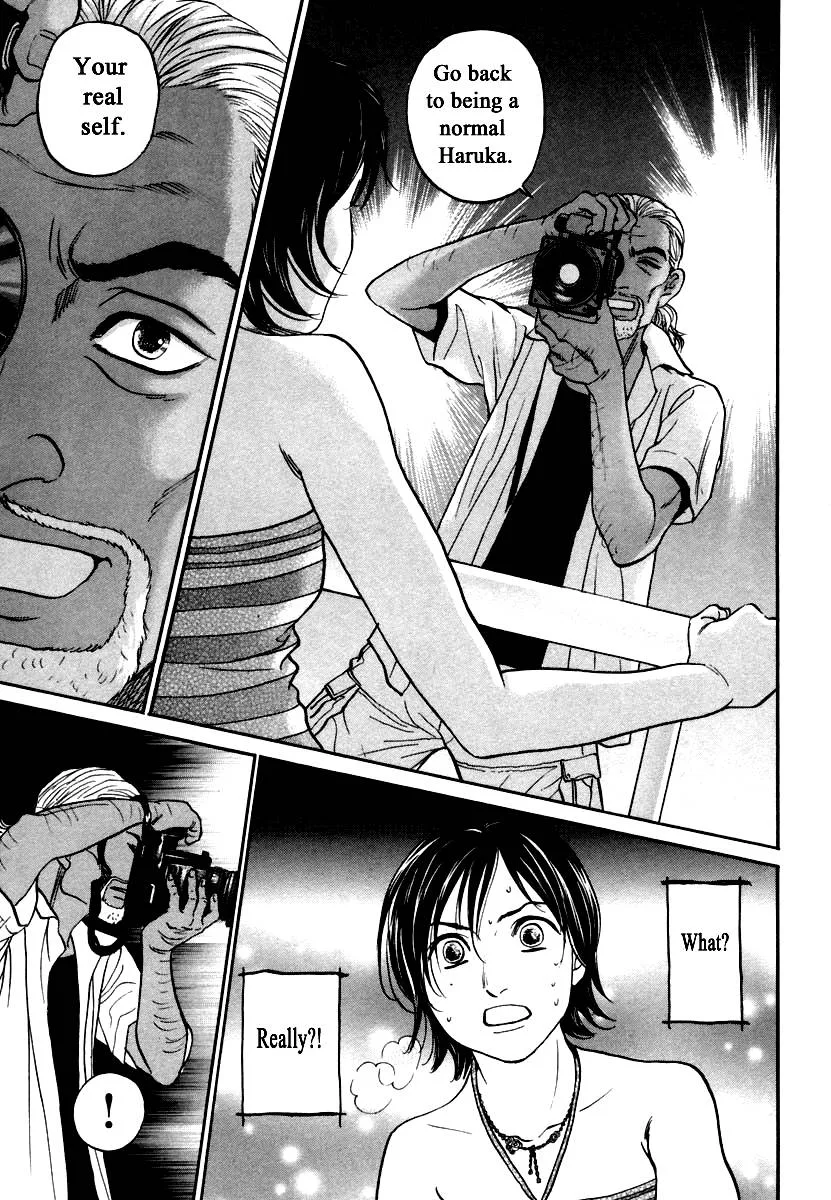 Haruka 17 Chapter 118 page 13