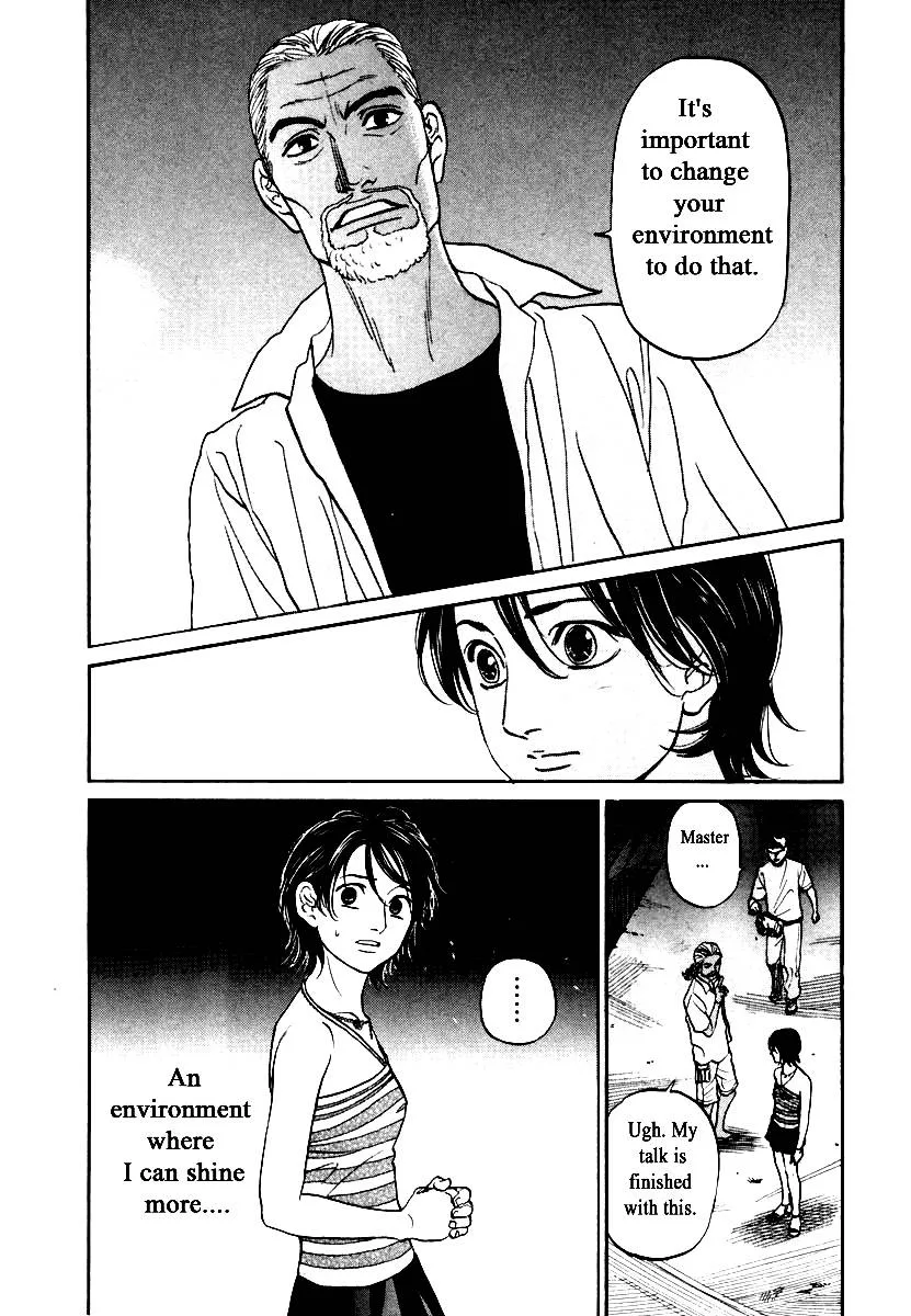 Haruka 17 Chapter 118 page 17
