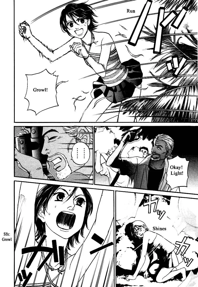 Haruka 17 Chapter 118 page 10