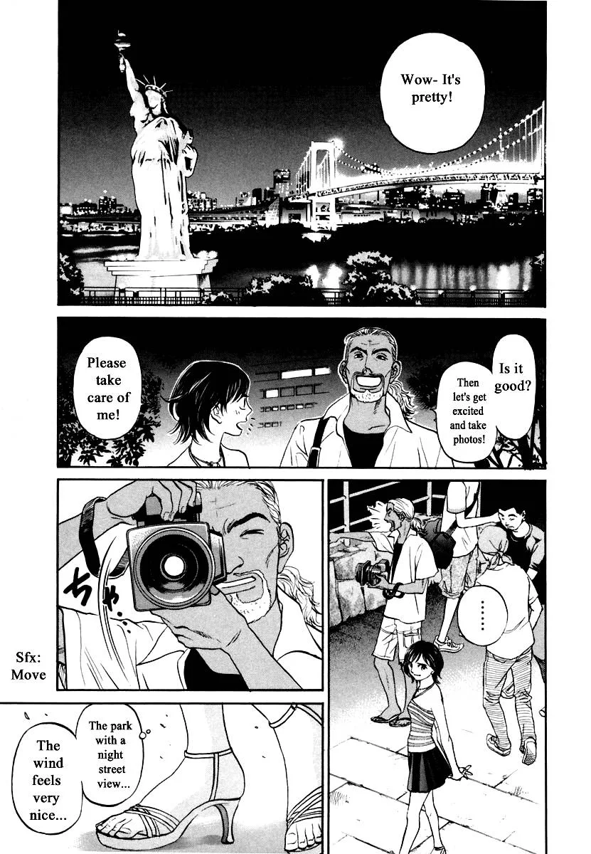 Haruka 17 Chapter 118 page 3