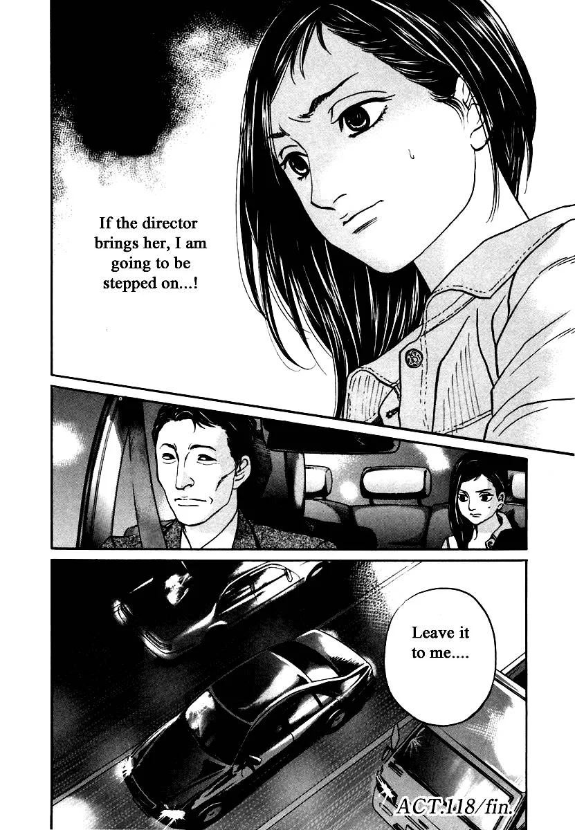 Haruka 17 Chapter 118 page 19