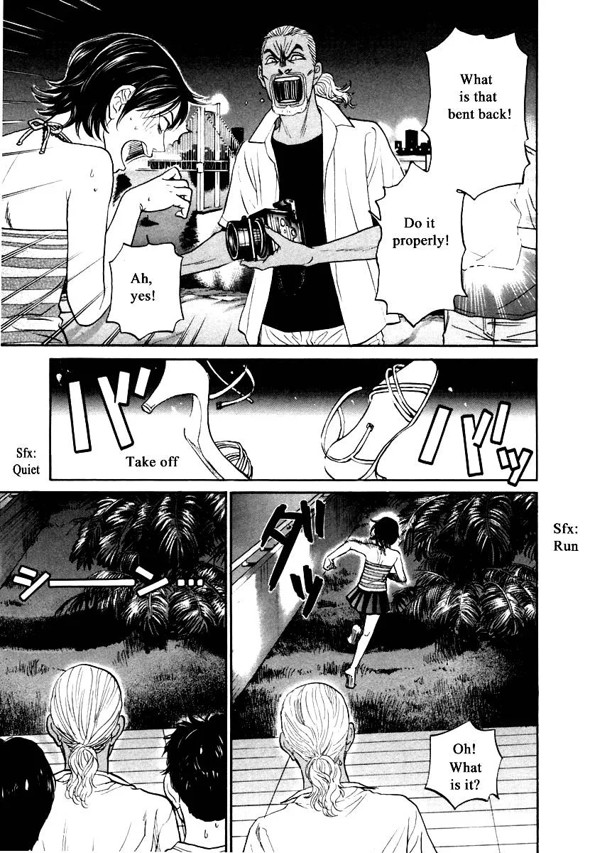 Haruka 17 Chapter 118 page 9