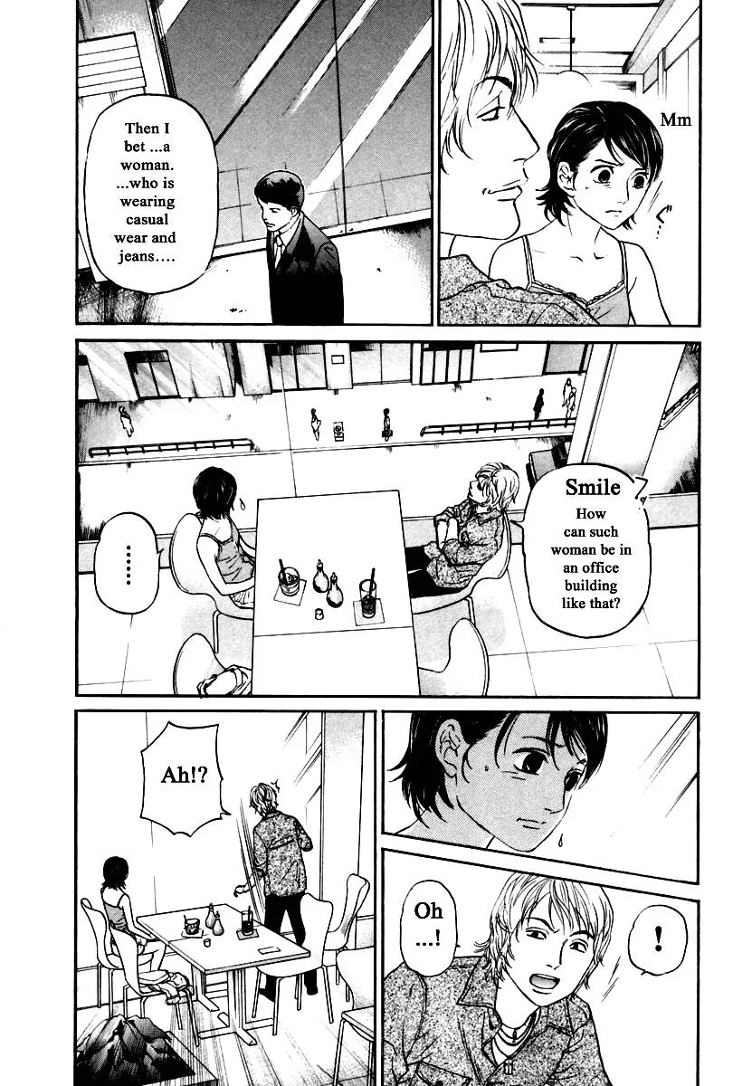 Haruka 17 Chapter 119 page 12