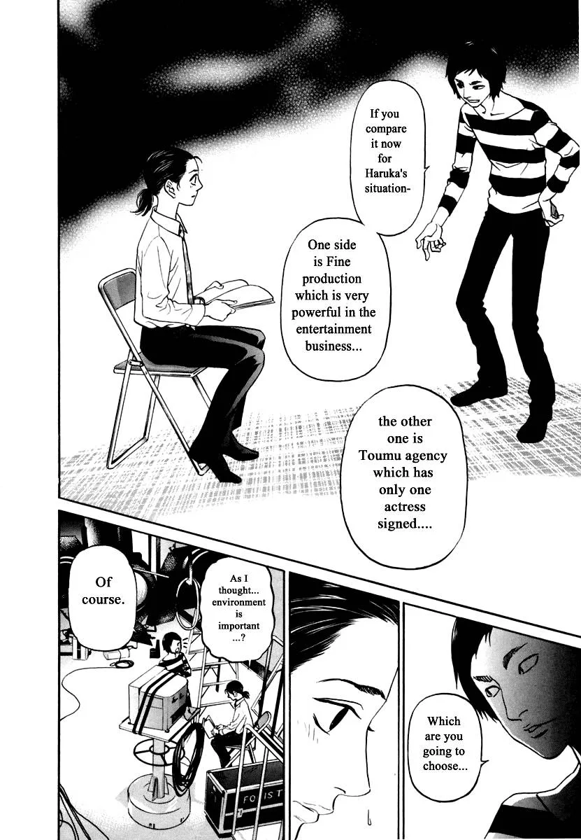 Haruka 17 Chapter 119 page 4