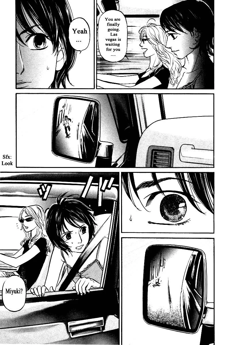 Haruka 17 Chapter 119 page 15