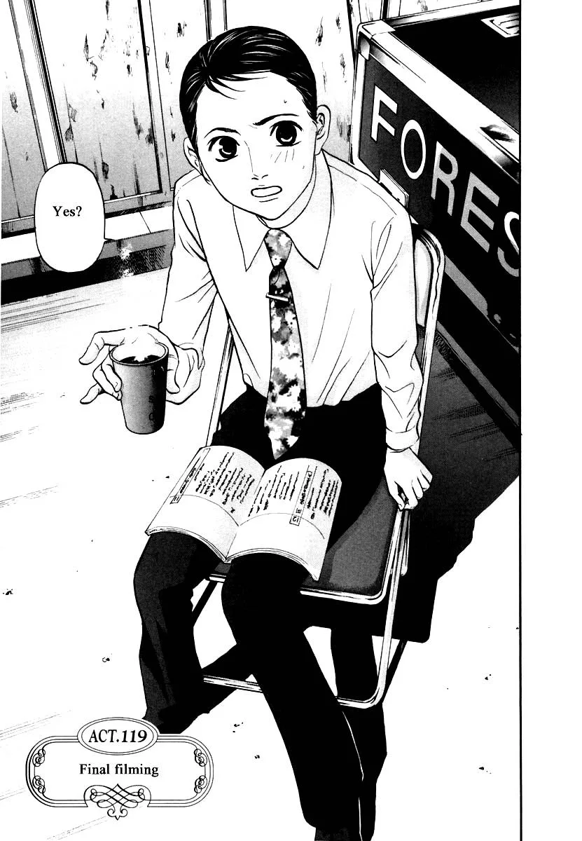 Haruka 17 Chapter 119 page 1