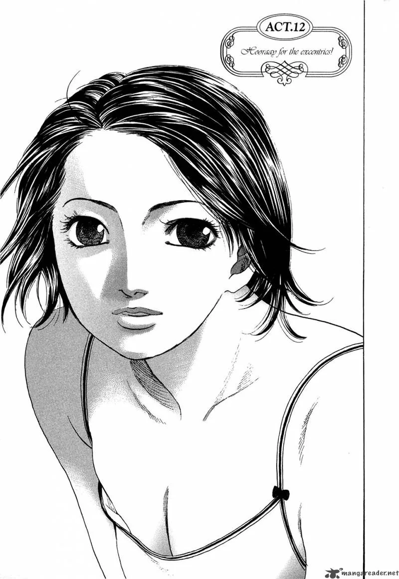 Haruka 17 Chapter 12 page 1