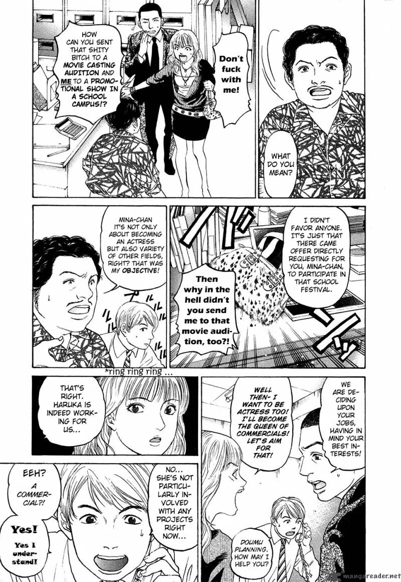 Haruka 17 Chapter 12 page 9