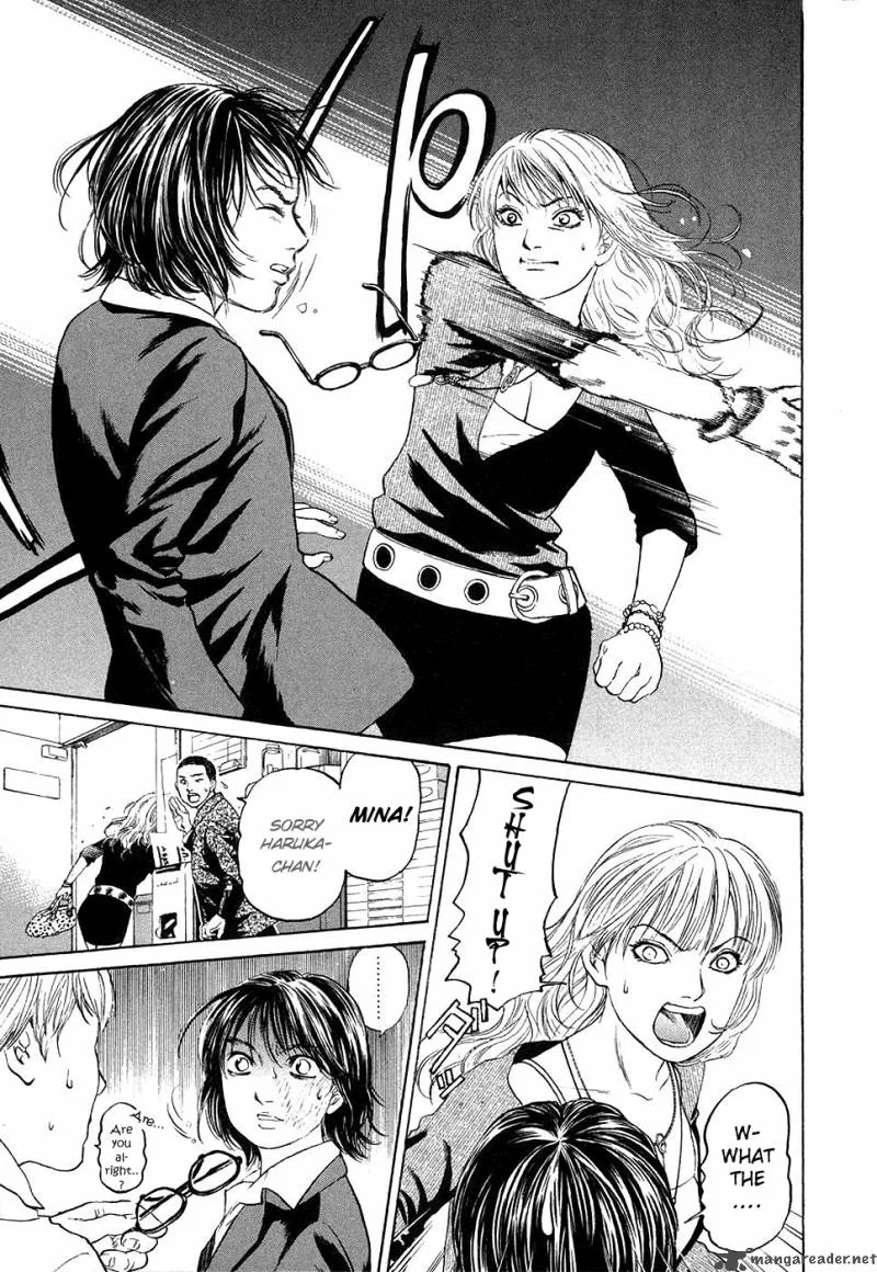 Haruka 17 Chapter 12 page 11