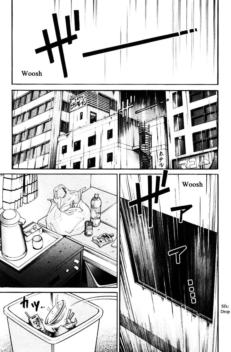 Haruka 17 Chapter 120 page 5