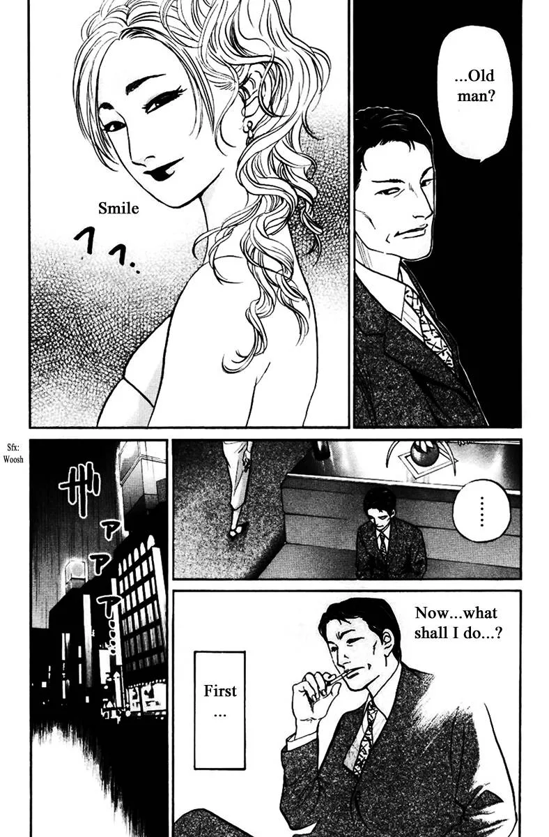 Haruka 17 Chapter 120 page 14