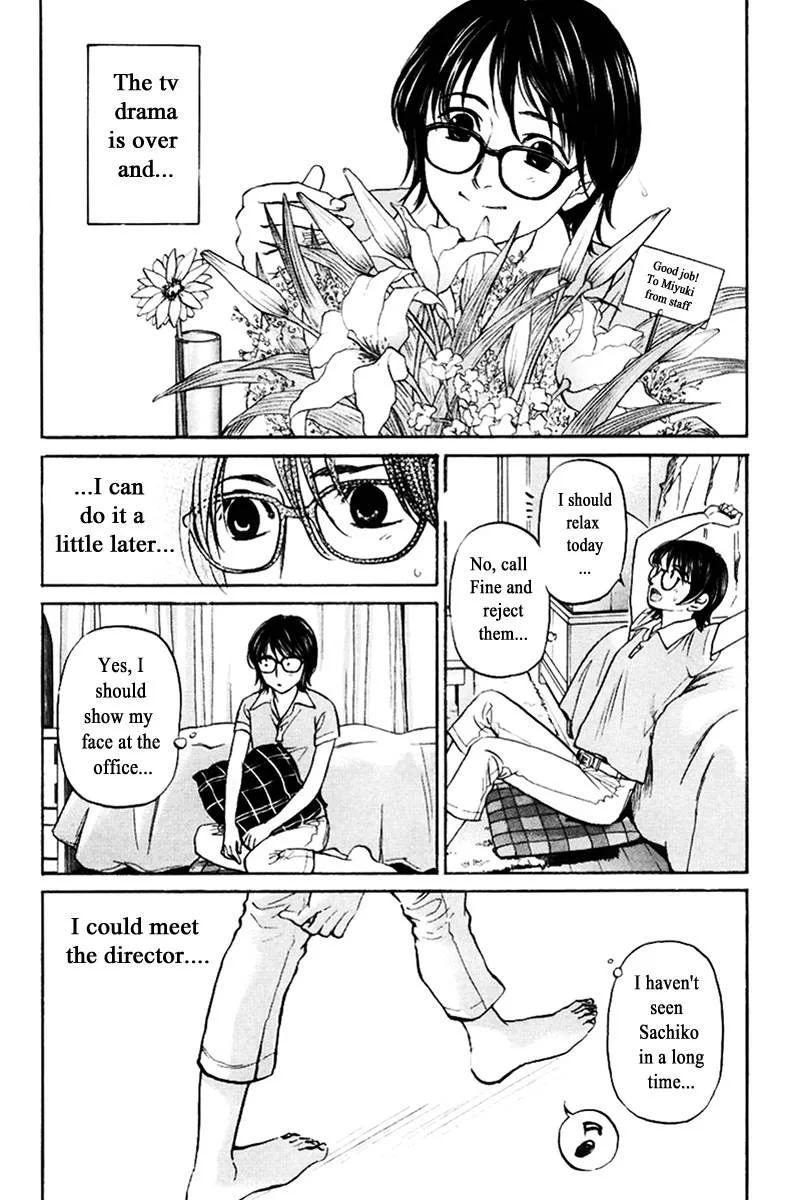 Haruka 17 Chapter 120 page 16