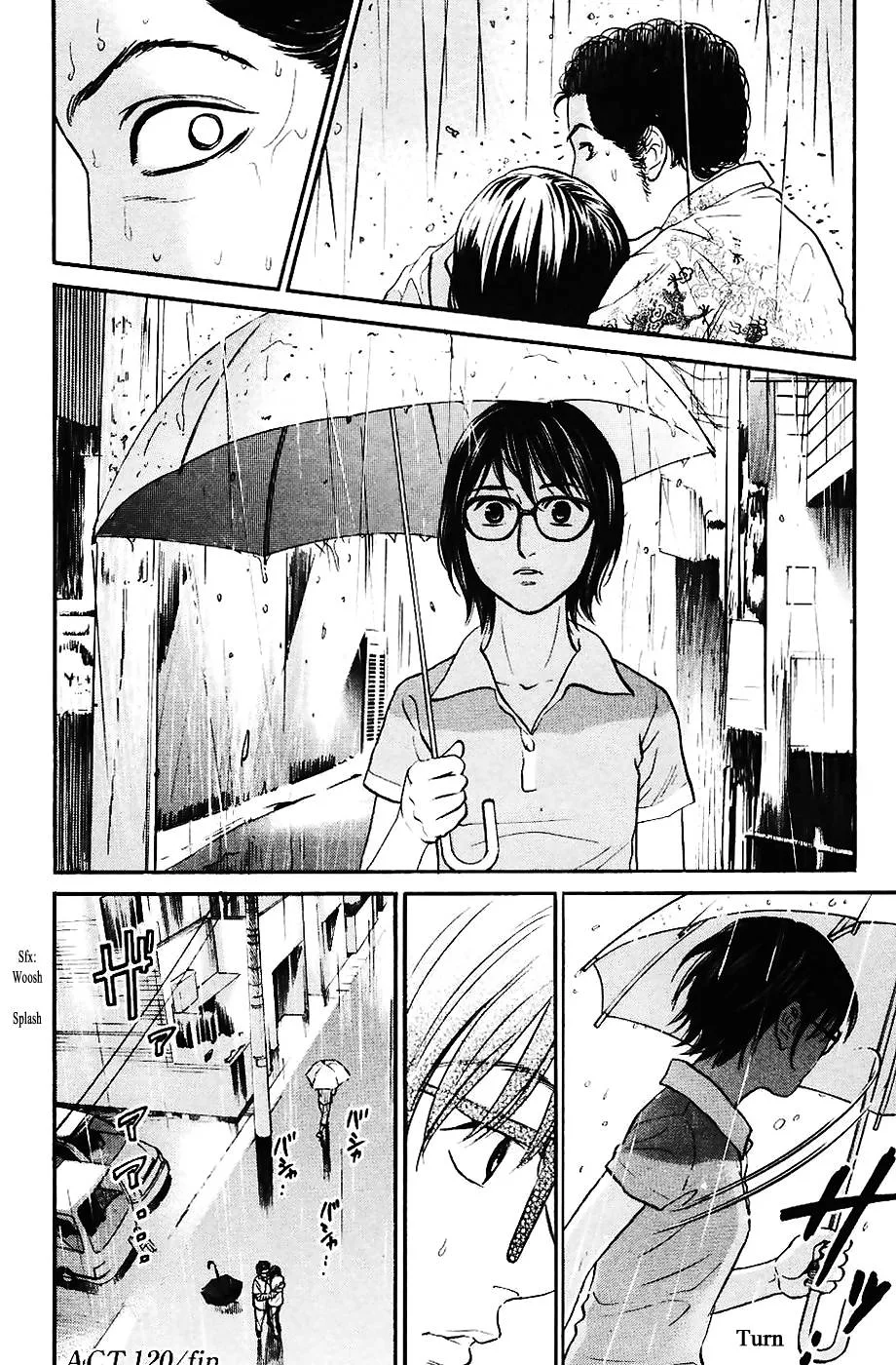 Haruka 17 Chapter 120 page 23