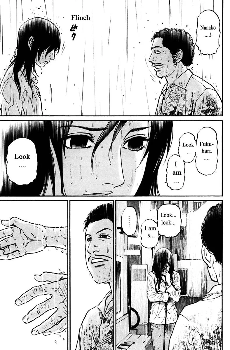 Haruka 17 Chapter 120 page 19