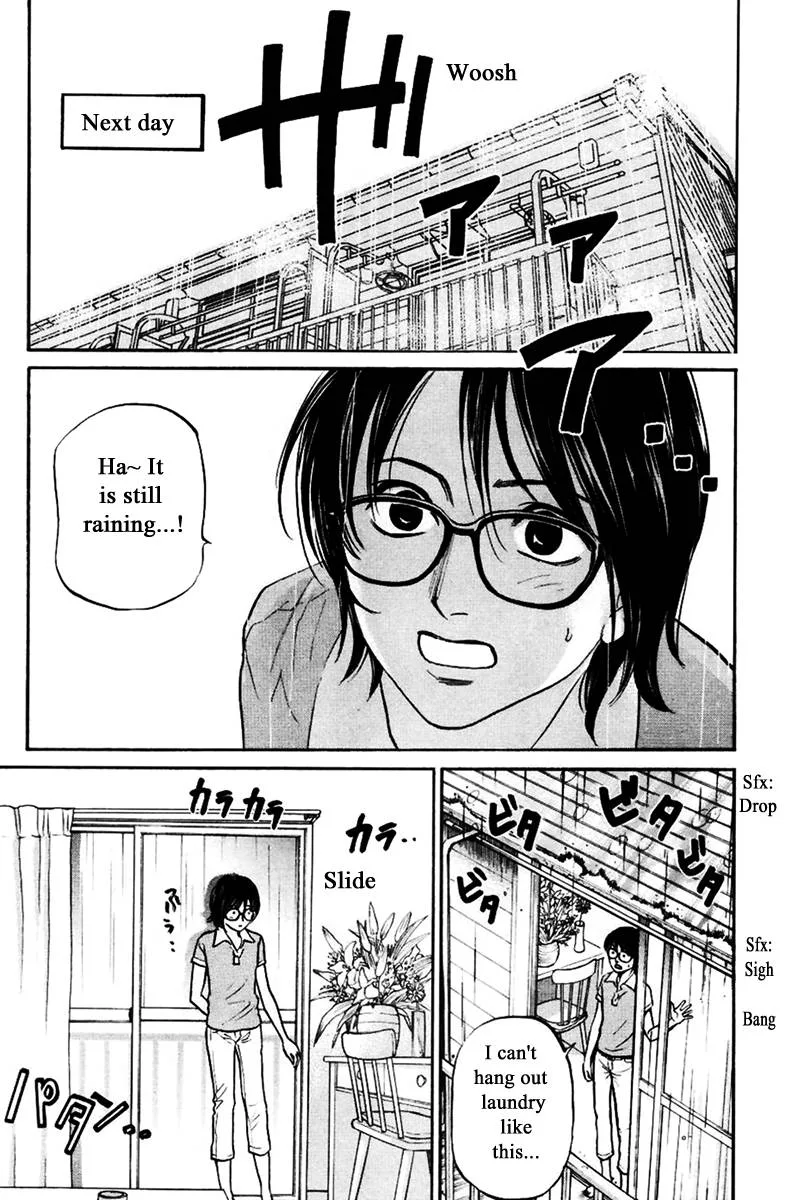 Haruka 17 Chapter 120 page 15