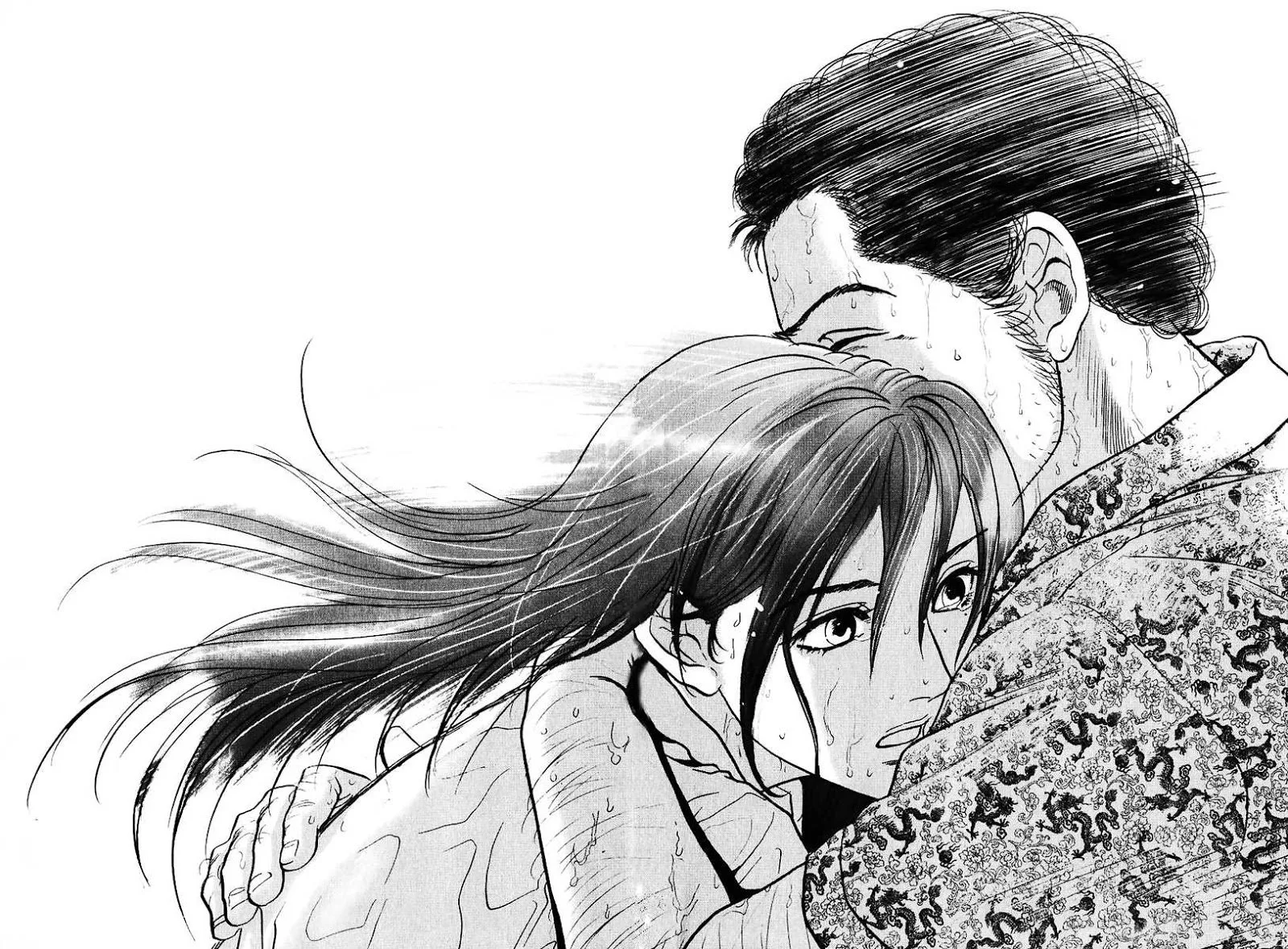 Haruka 17 Chapter 120 page 20