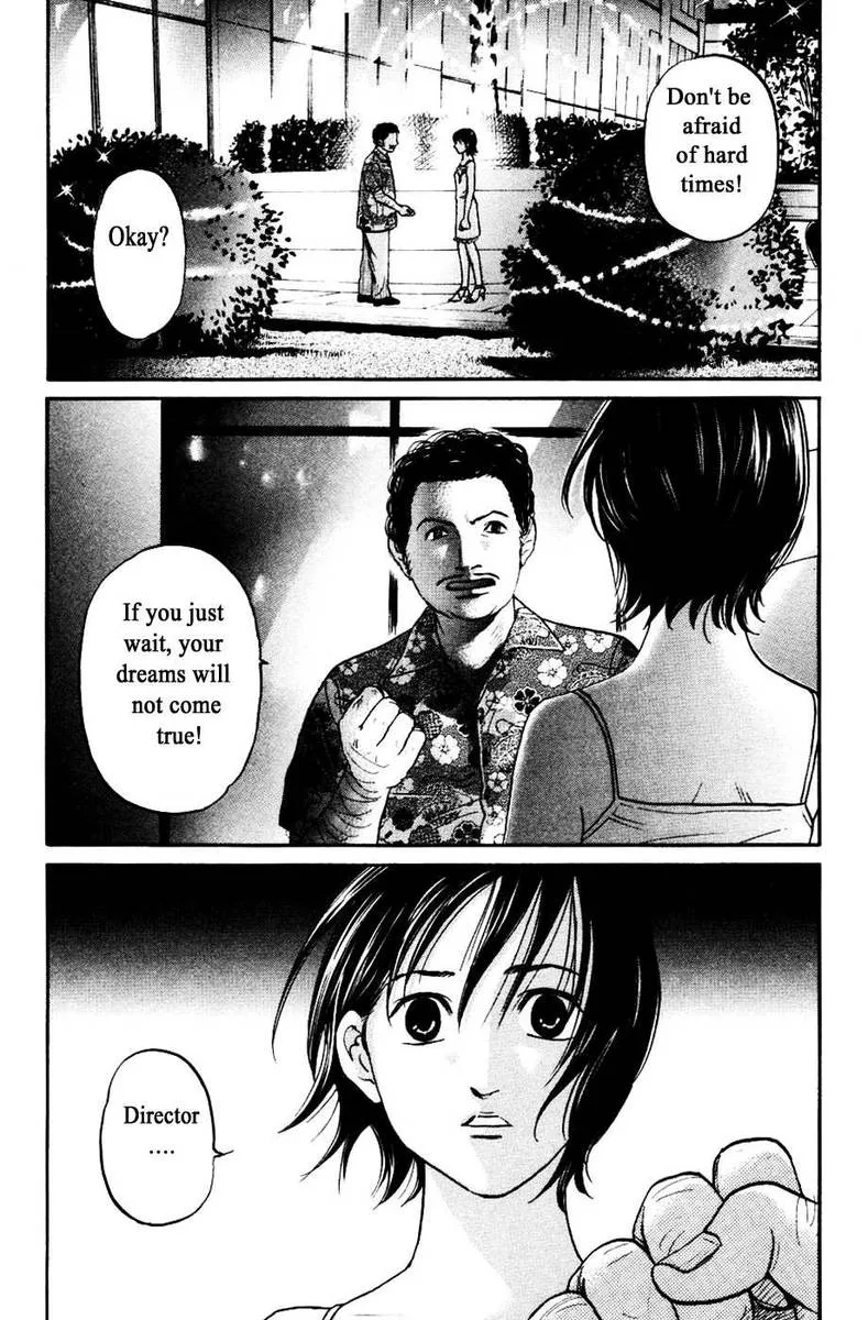Haruka 17 Chapter 121 page 13