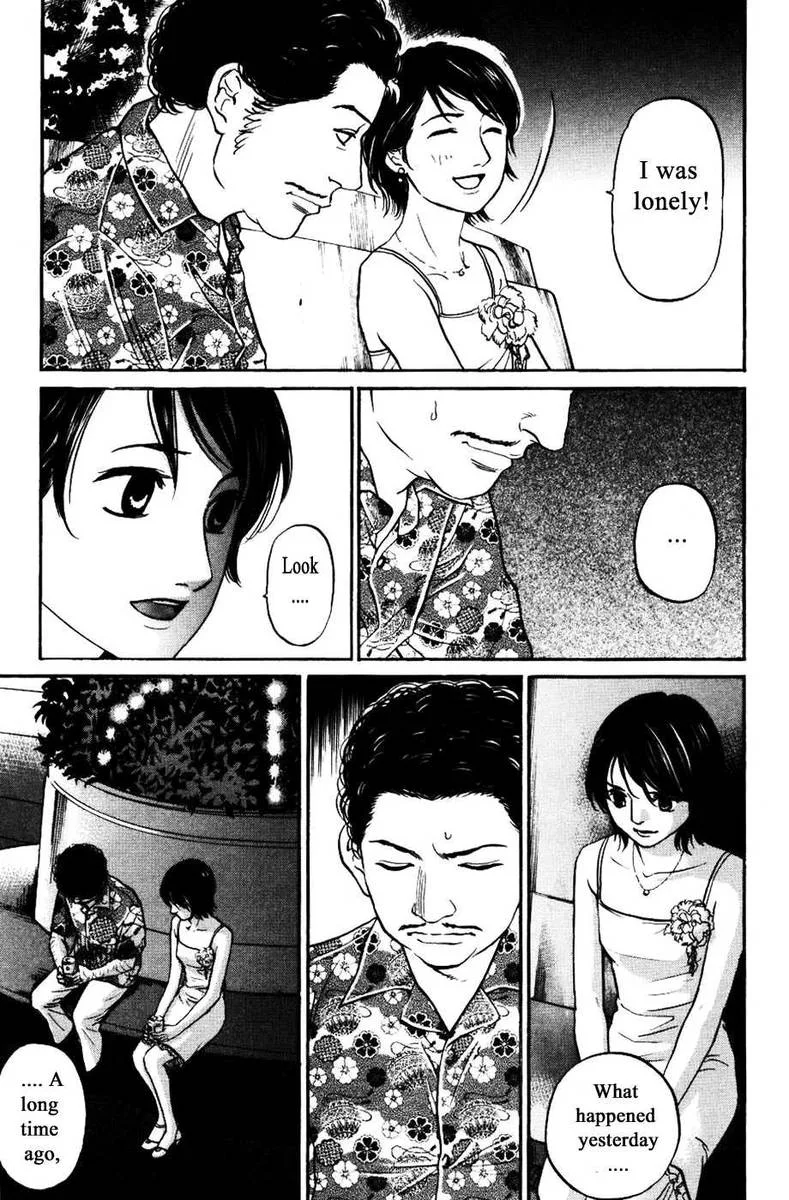 Haruka 17 Chapter 121 page 7