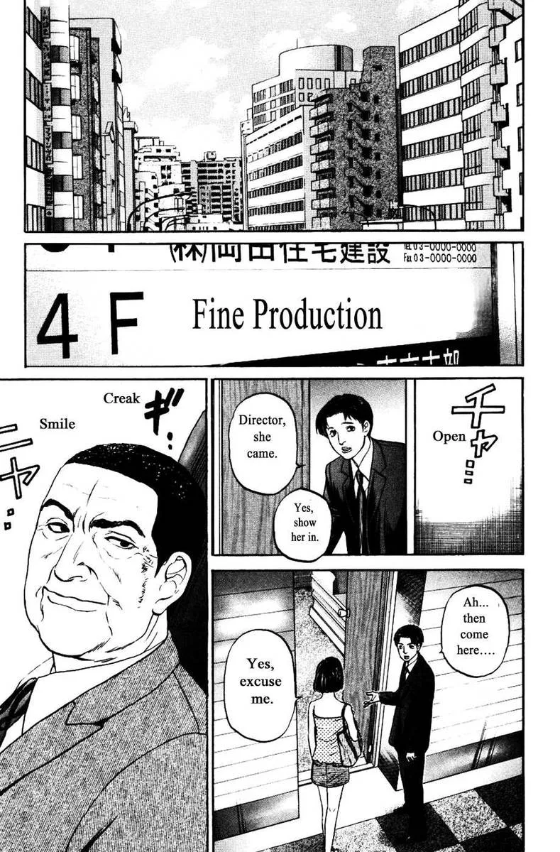 Haruka 17 Chapter 121 page 18