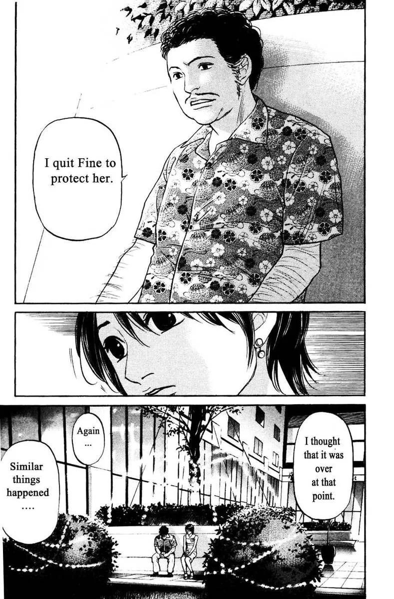 Haruka 17 Chapter 121 page 9