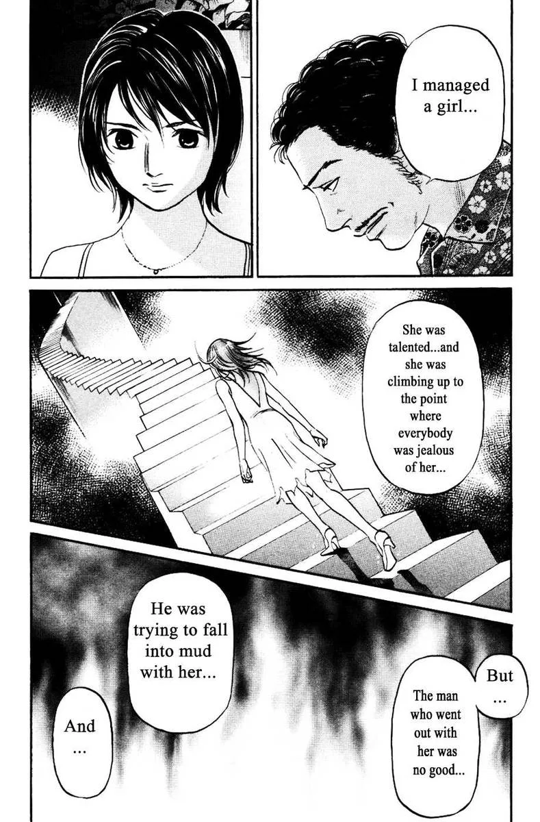 Haruka 17 Chapter 121 page 8
