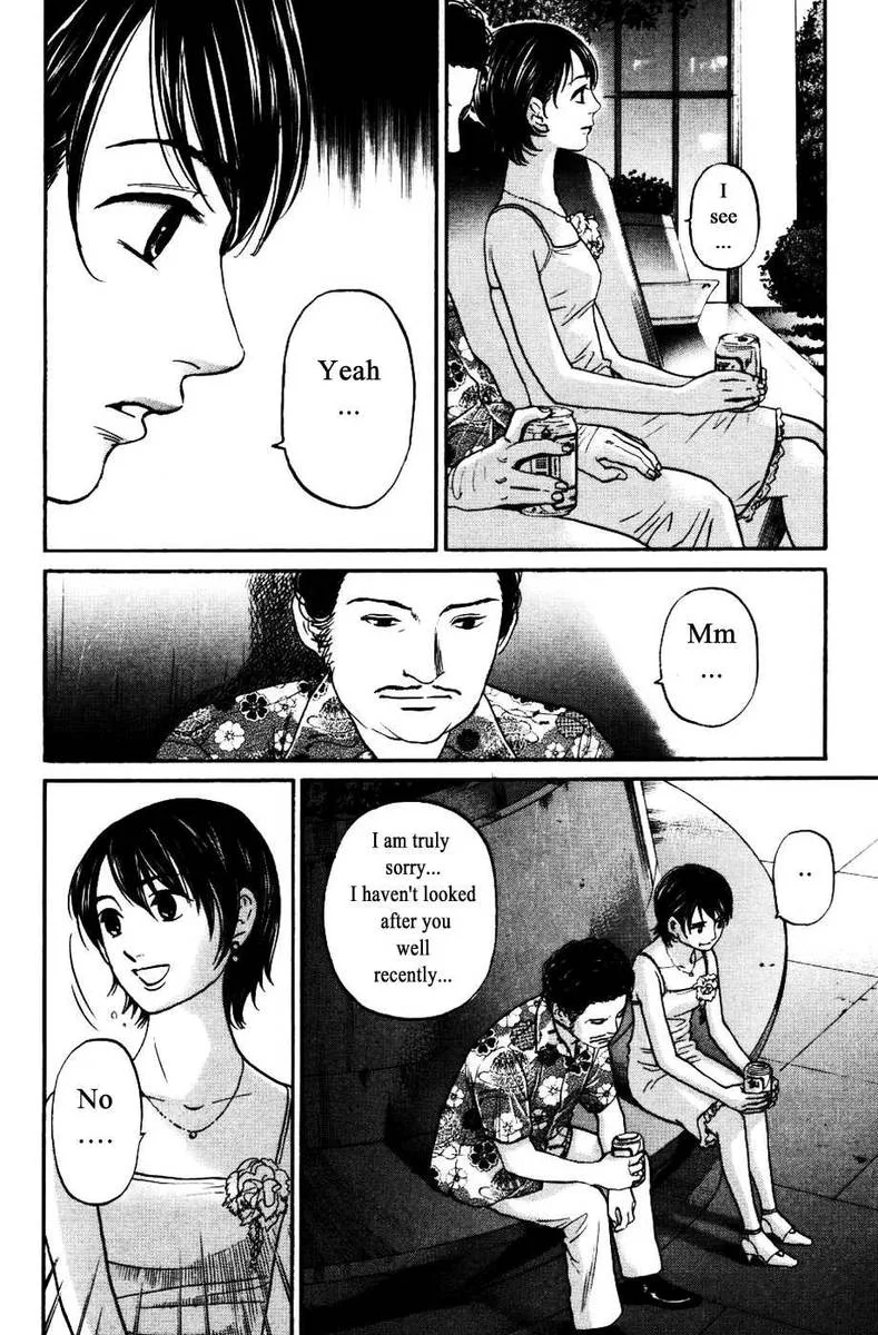 Haruka 17 Chapter 121 page 10