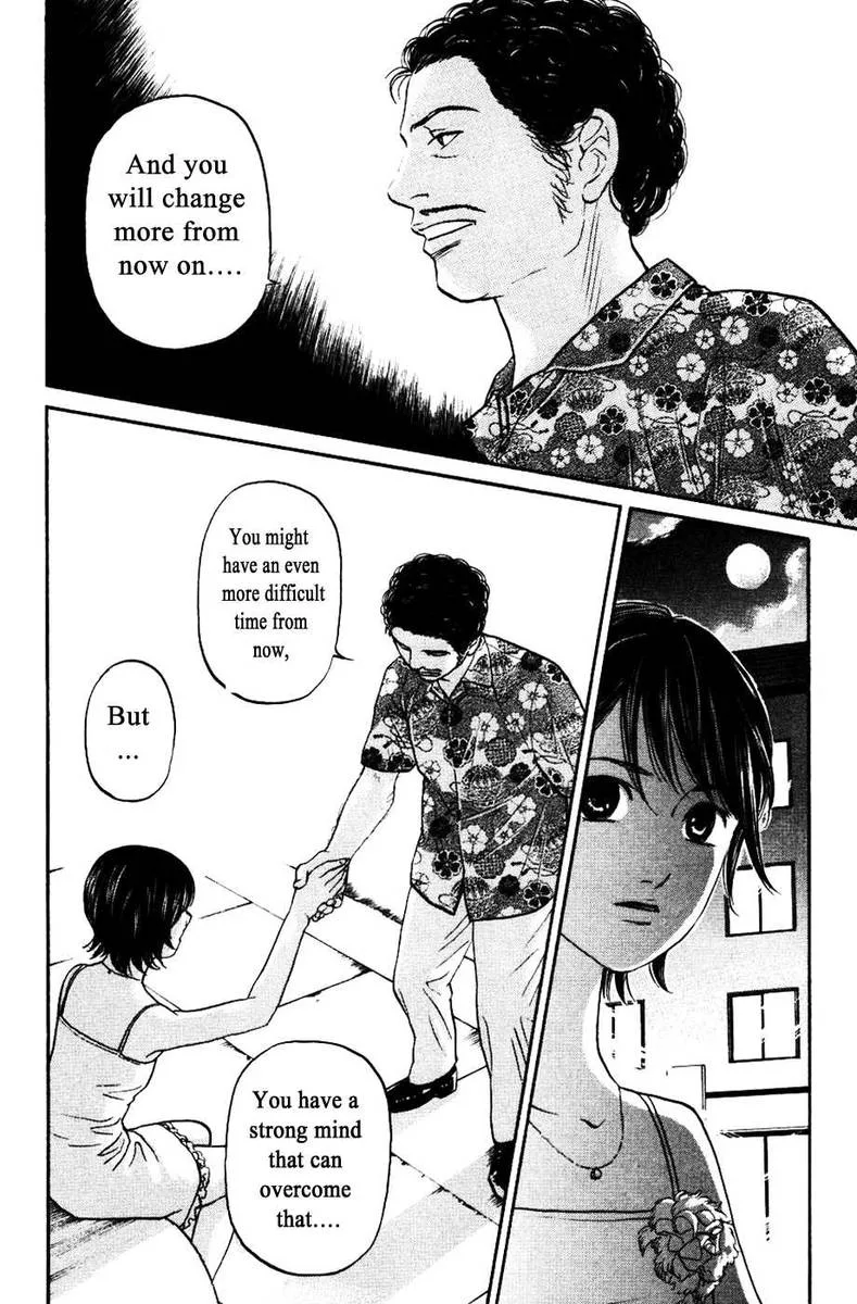 Haruka 17 Chapter 121 page 12