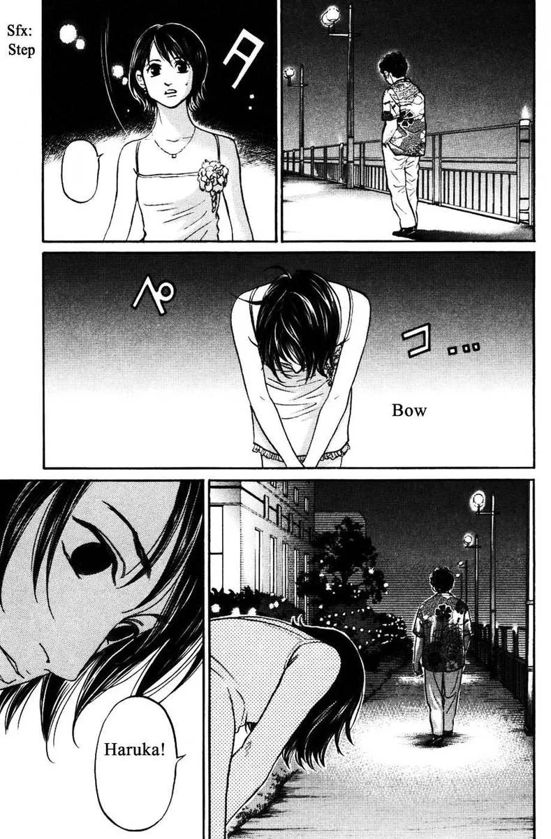 Haruka 17 Chapter 121 page 15
