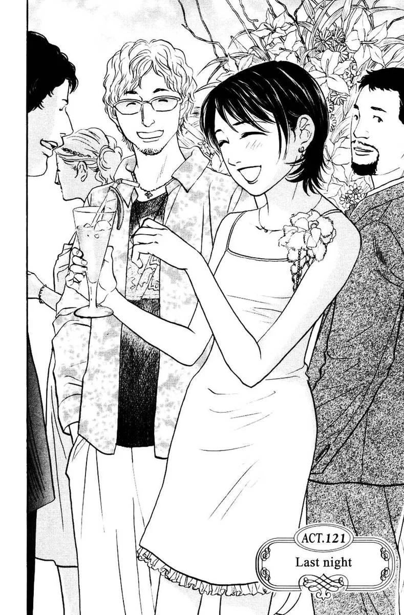 Haruka 17 Chapter 121 page 2