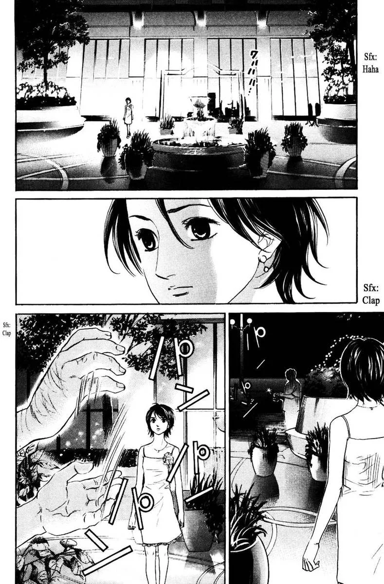 Haruka 17 Chapter 121 page 4