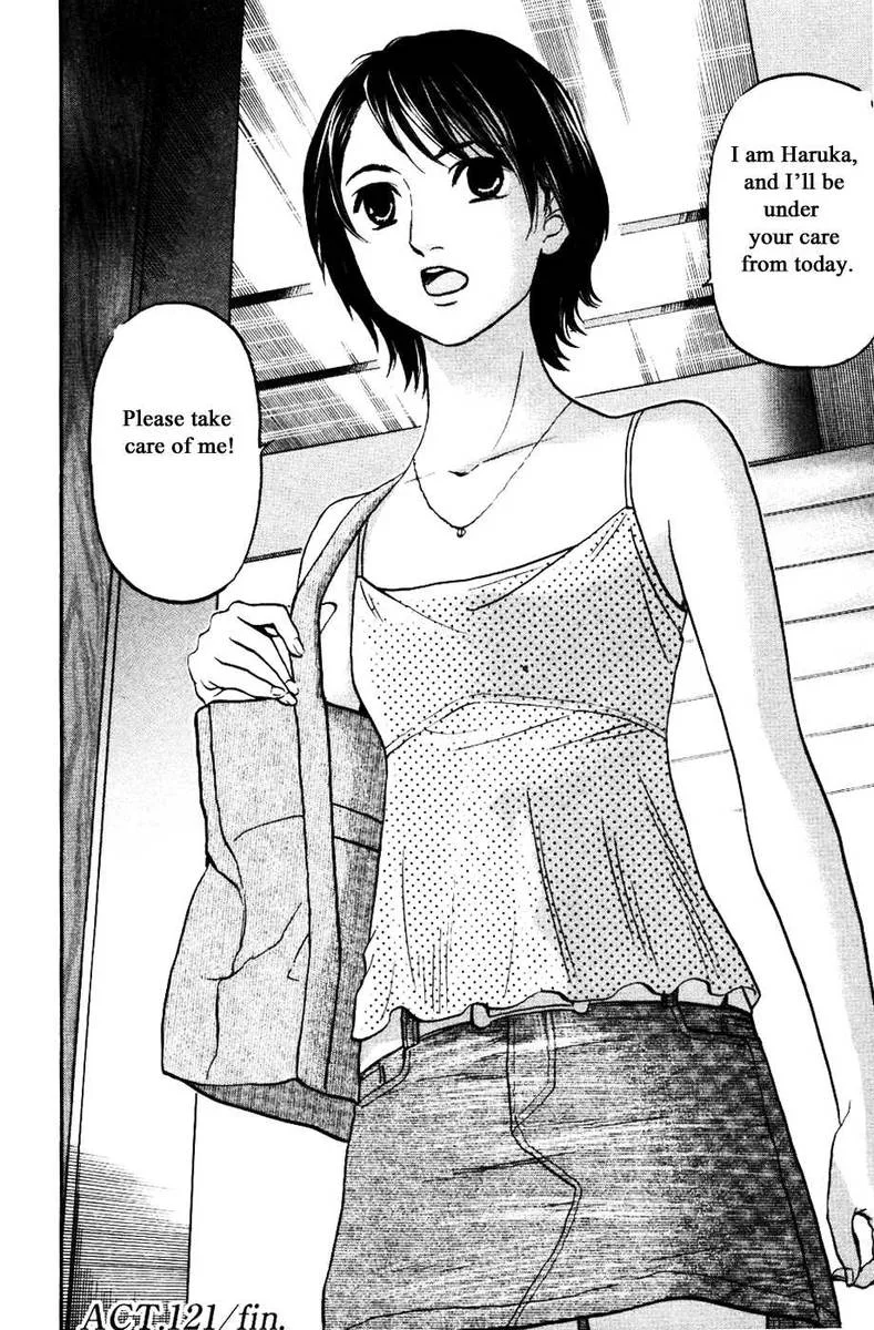 Haruka 17 Chapter 121 page 19