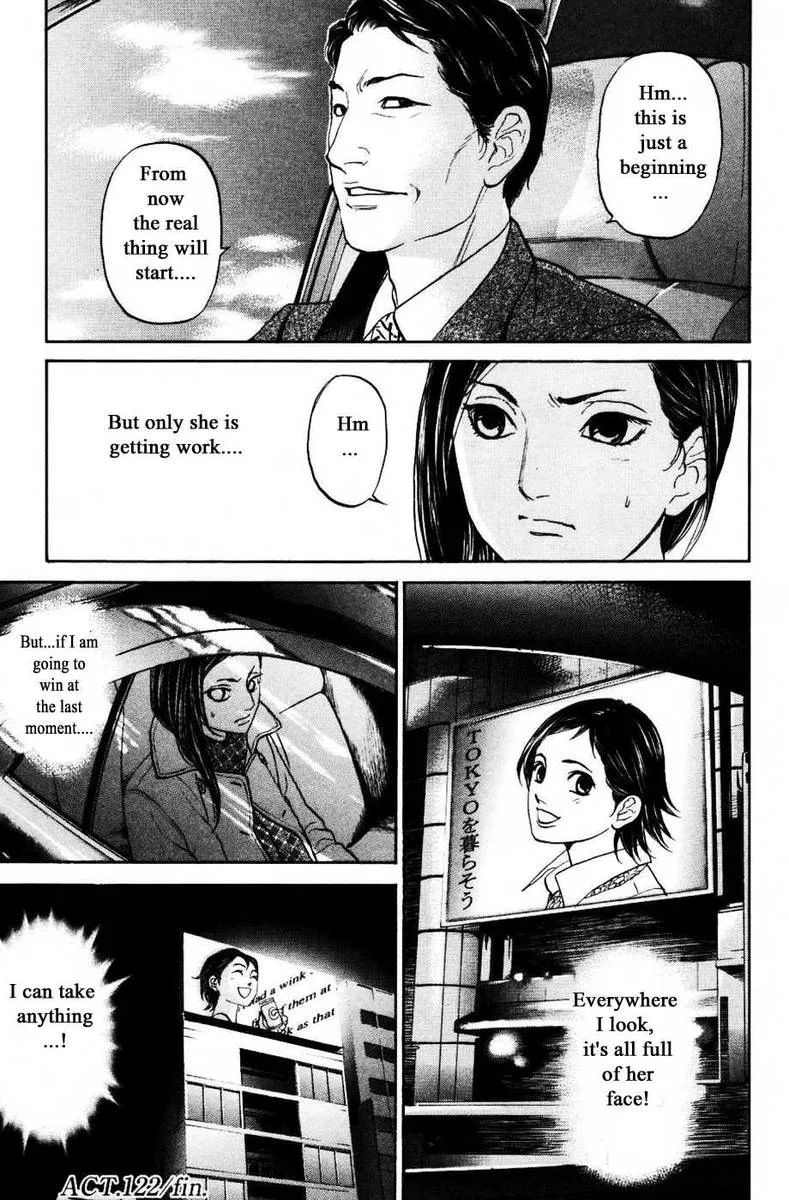 Haruka 17 Chapter 122 page 19