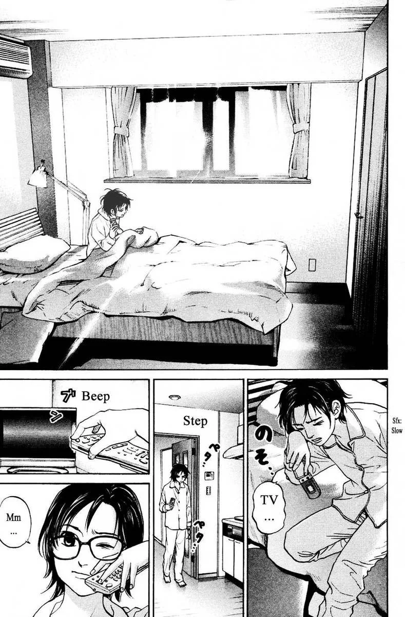 Haruka 17 Chapter 122 page 3