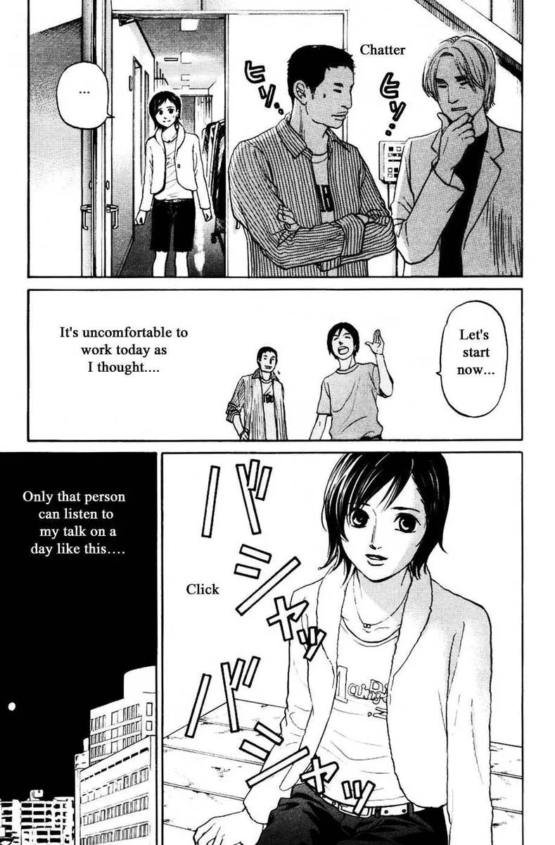 Haruka 17 Chapter 122 page 12
