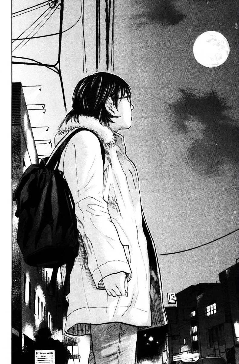 Haruka 17 Chapter 122 page 17