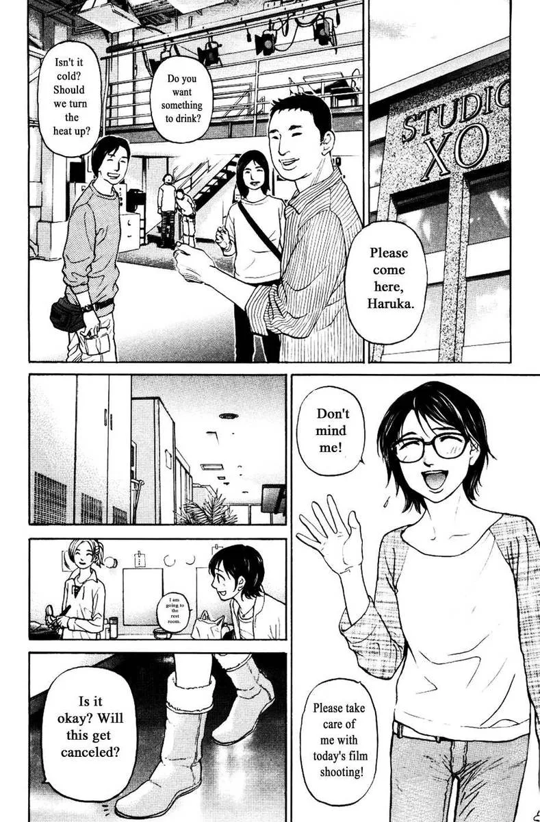Haruka 17 Chapter 122 page 11