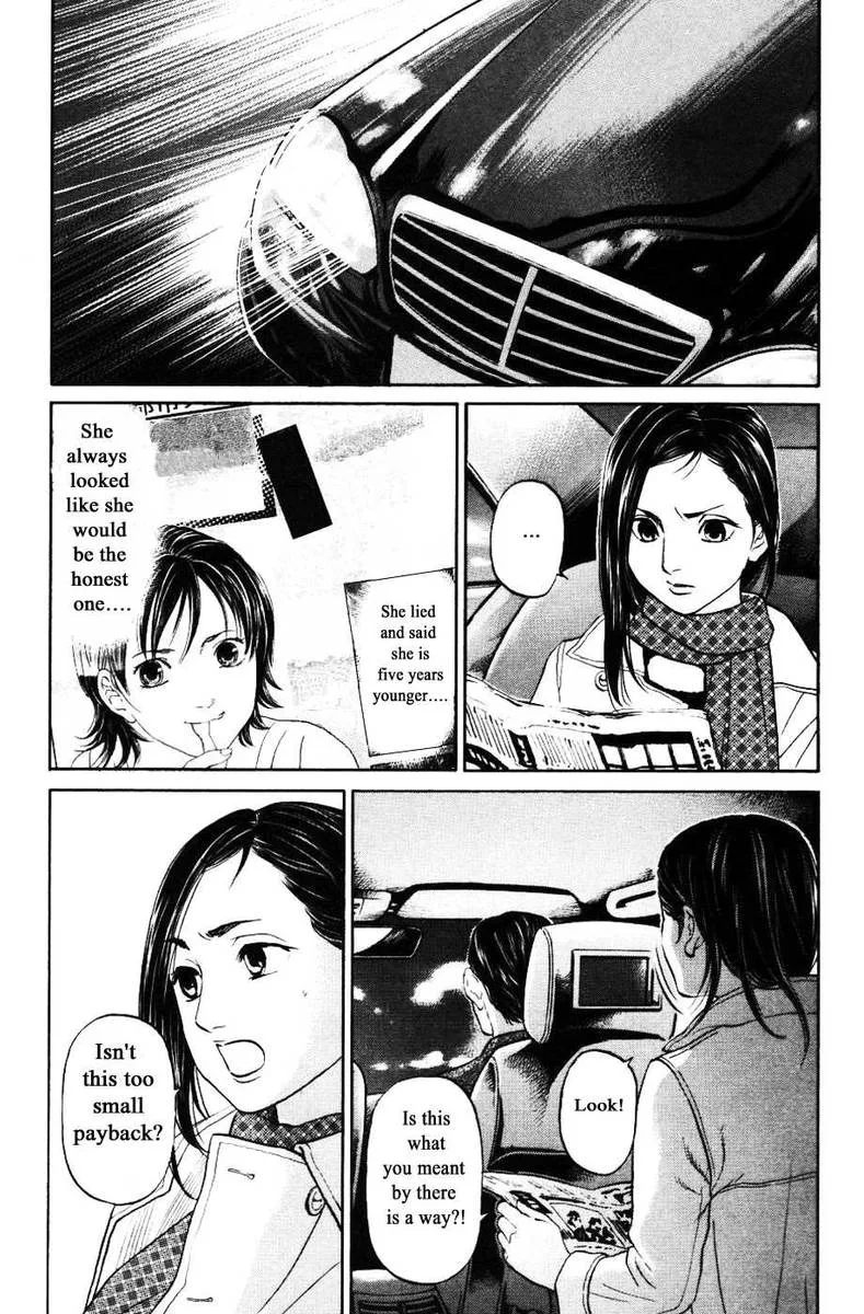 Haruka 17 Chapter 122 page 18