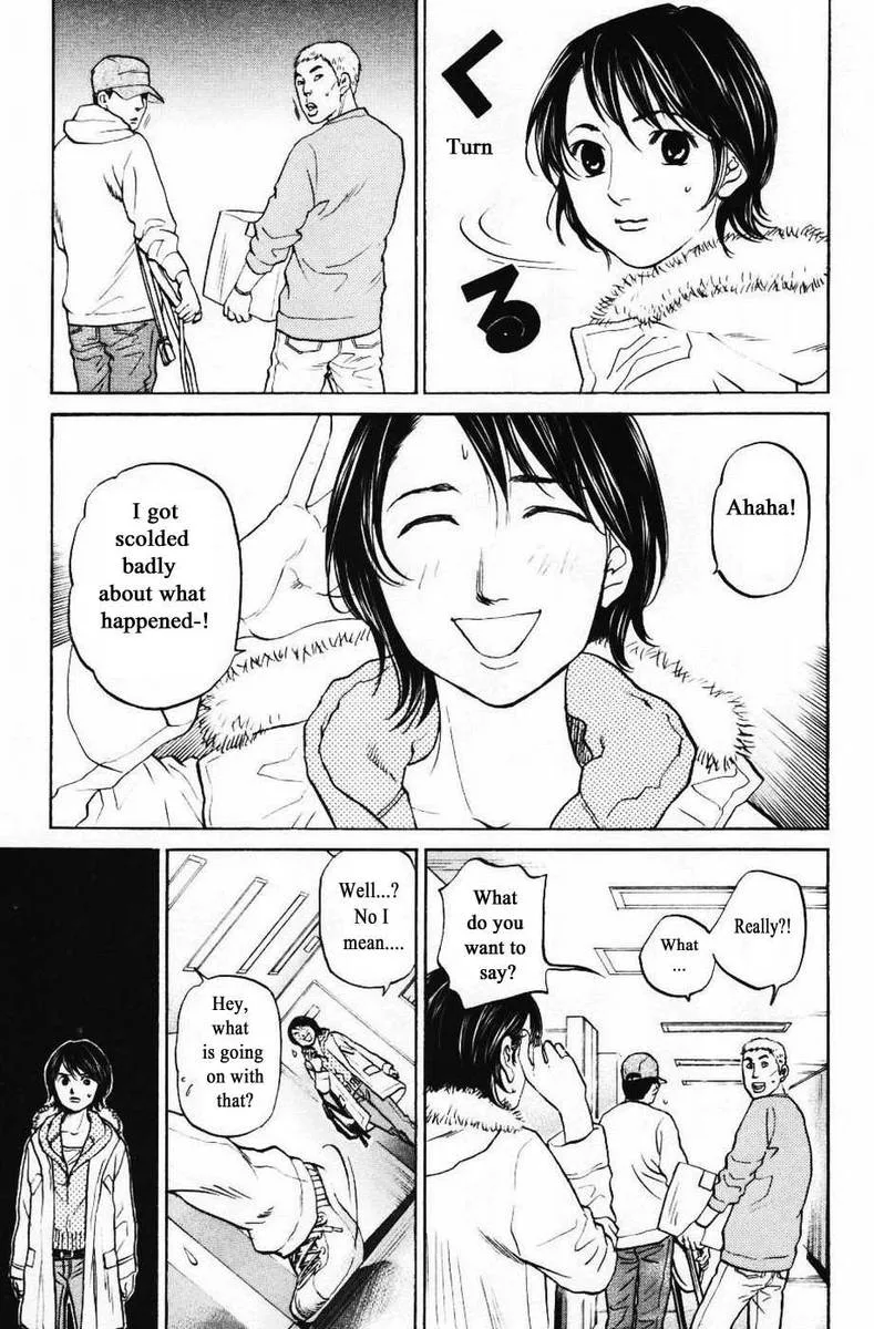 Haruka 17 Chapter 123 page 5