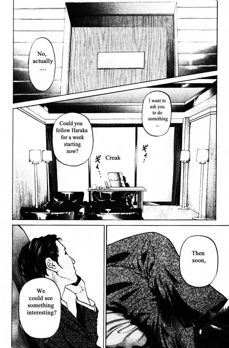 Haruka 17 Chapter 123 page 2