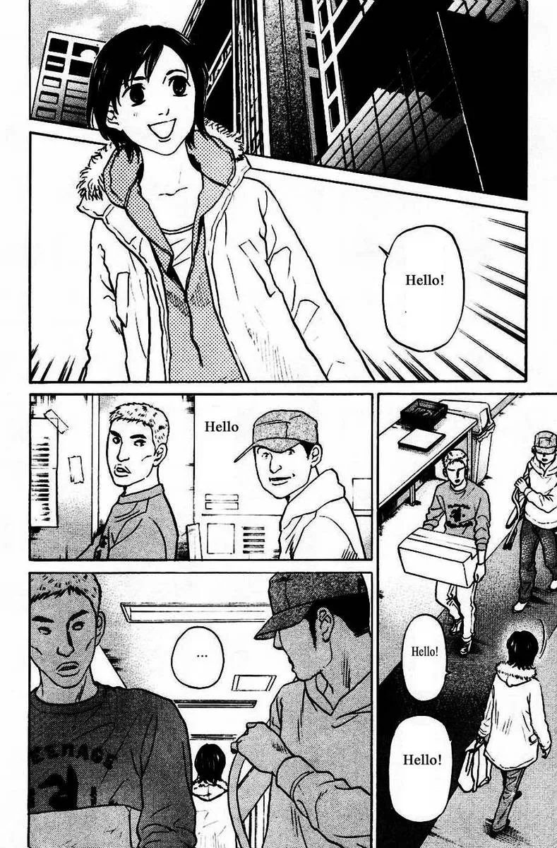 Haruka 17 Chapter 123 page 4