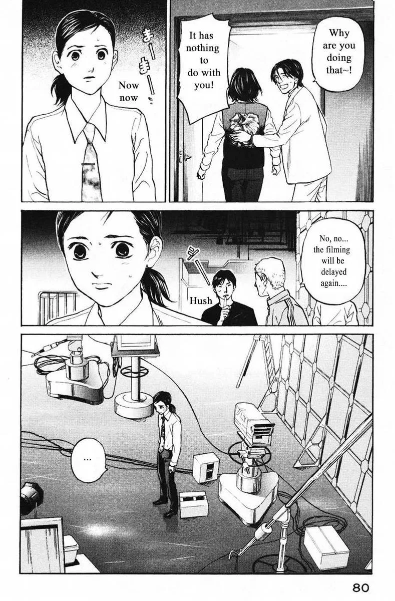 Haruka 17 Chapter 123 page 10