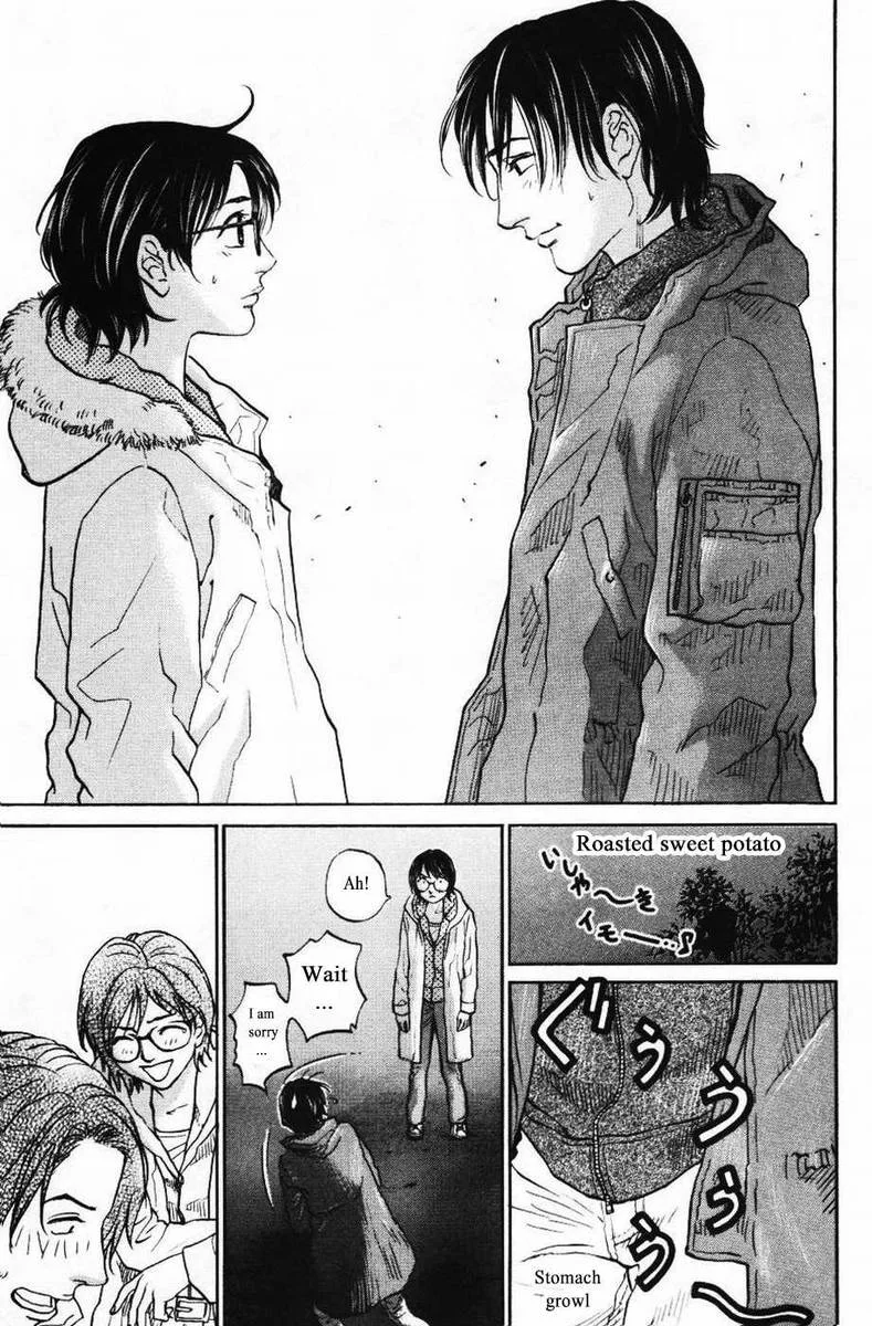 Haruka 17 Chapter 123 page 17