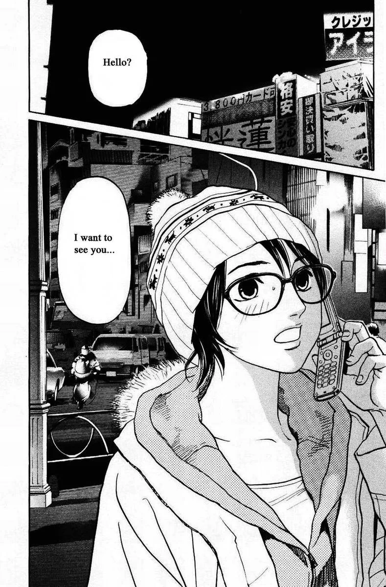 Haruka 17 Chapter 123 page 14
