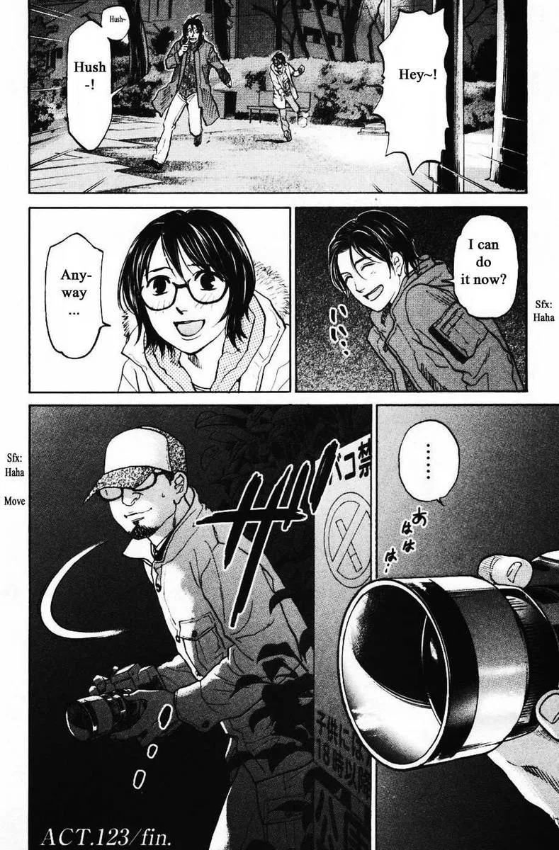 Haruka 17 Chapter 123 page 20