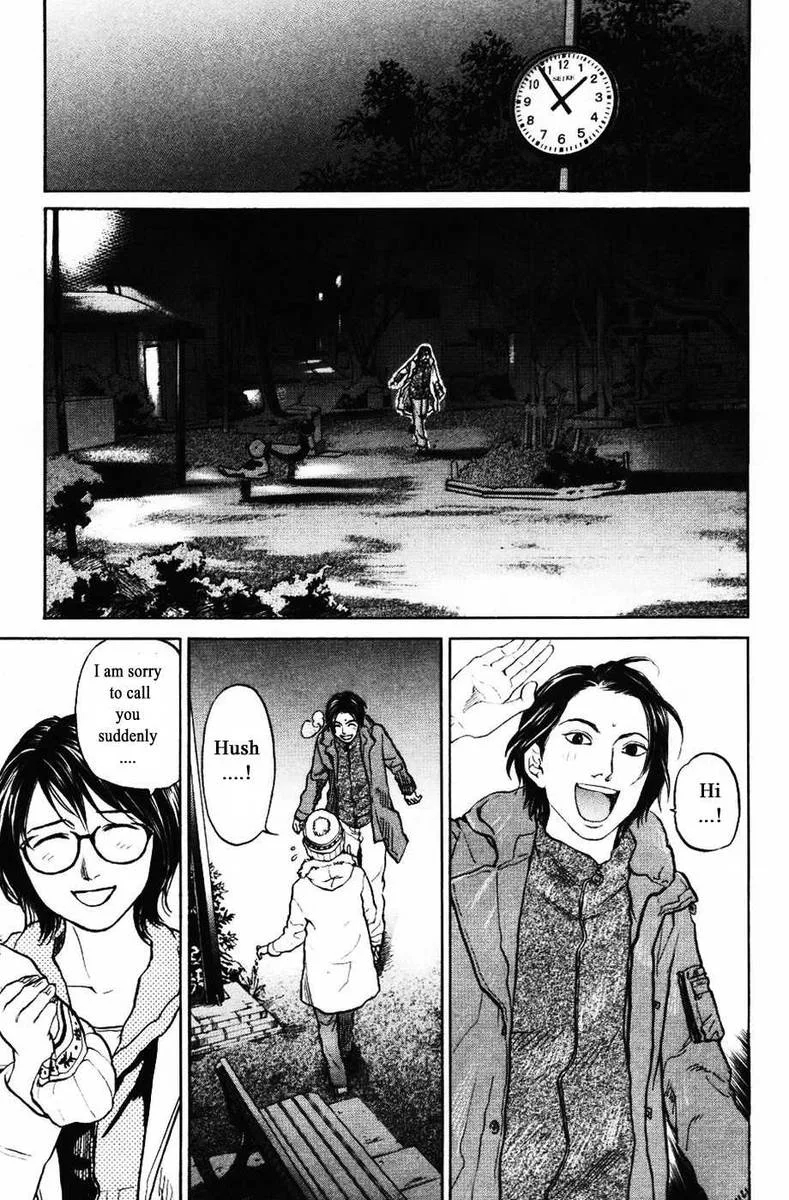 Haruka 17 Chapter 123 page 15