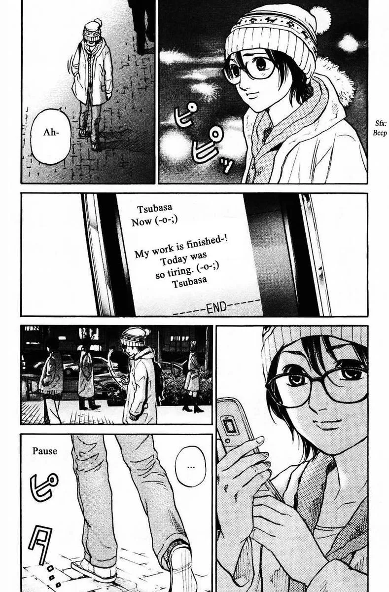 Haruka 17 Chapter 123 page 13