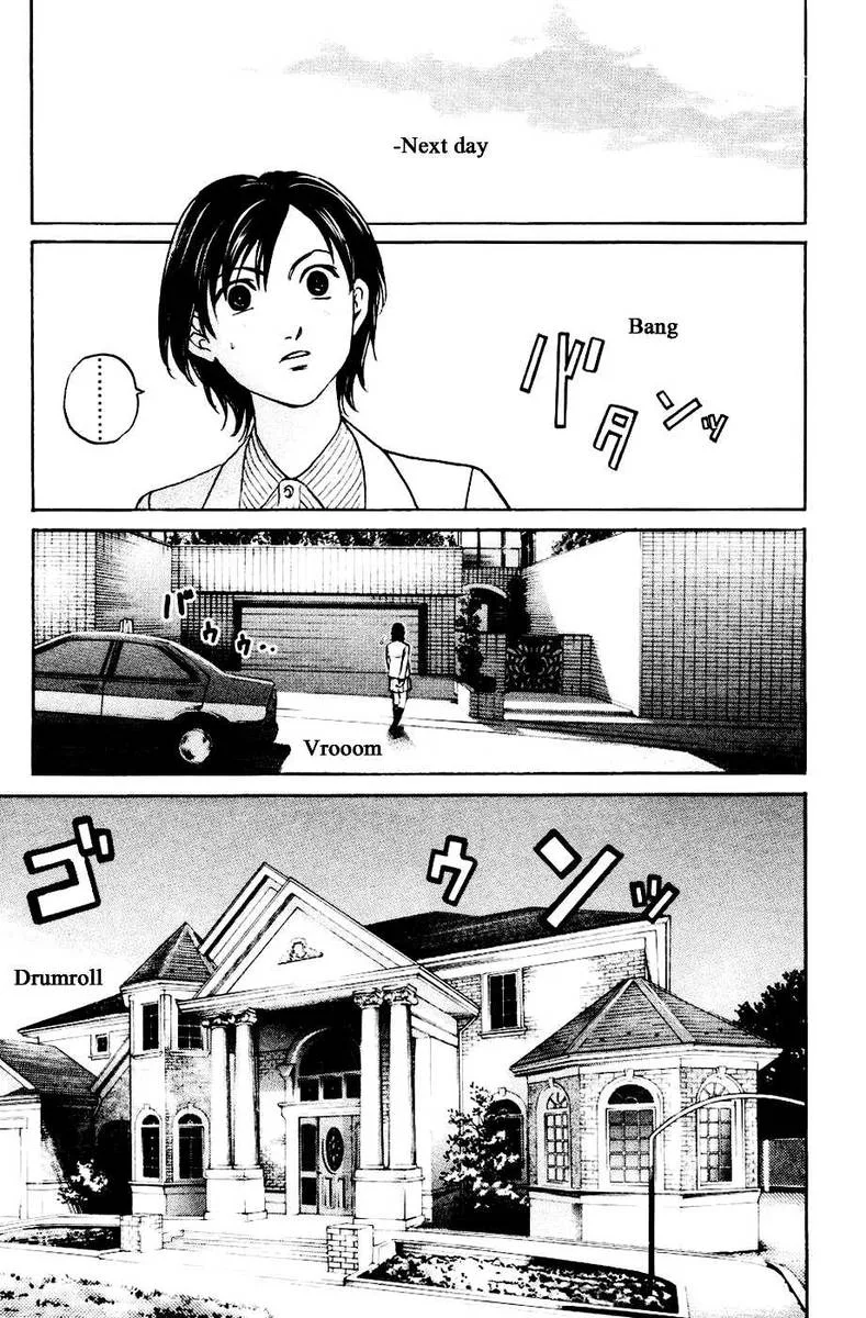 Haruka 17 Chapter 124 page 18