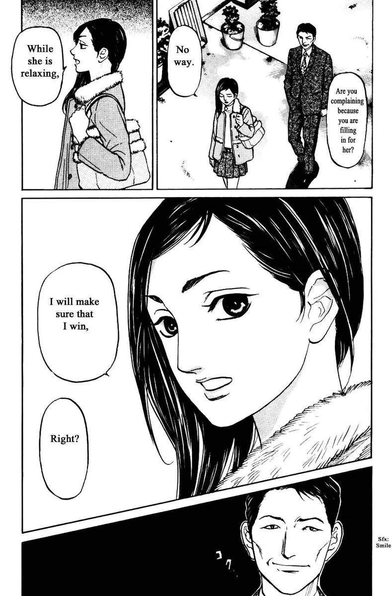 Haruka 17 Chapter 124 page 15
