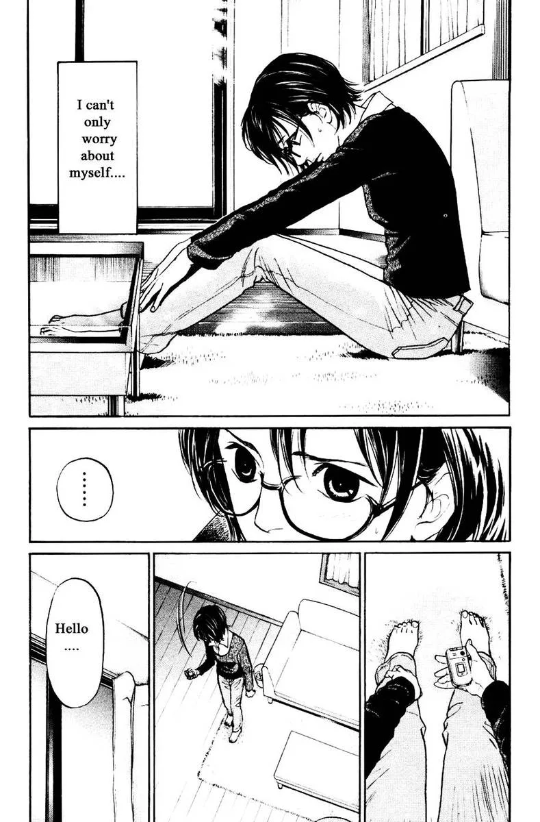Haruka 17 Chapter 124 page 17